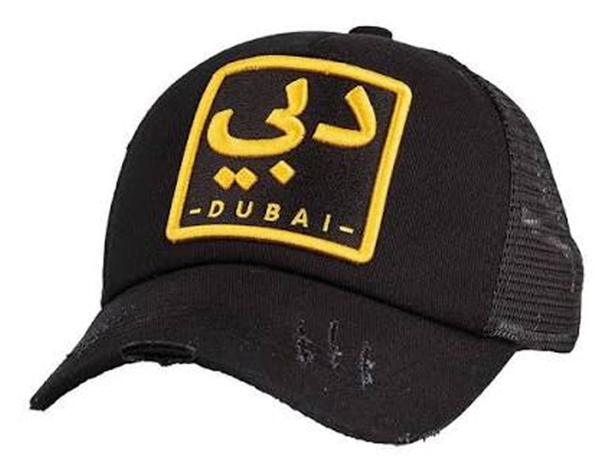 Black Net Base Ball cap with Dubai