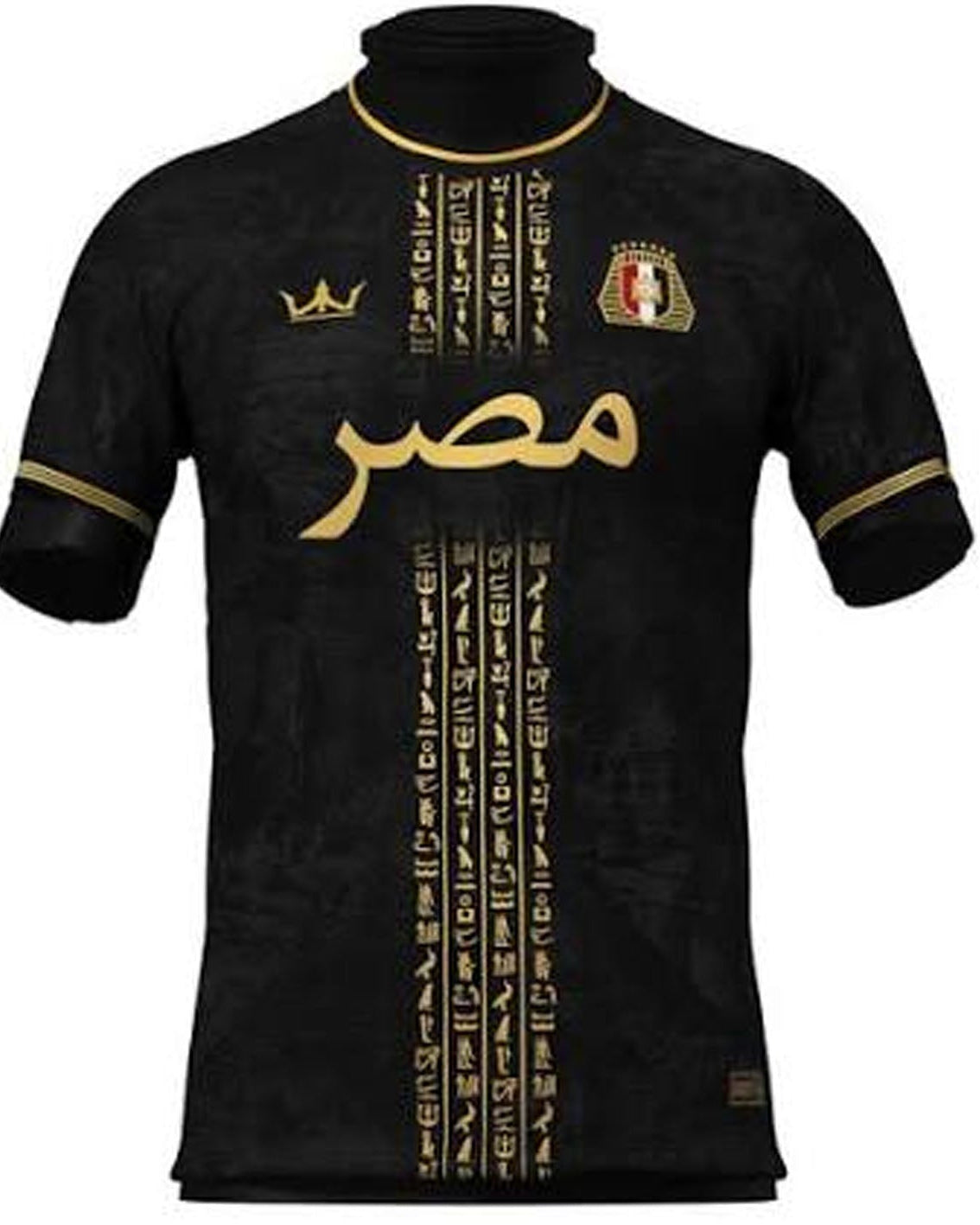 Black Egypt Soccer Jersey with golden patterns and gold cuff and round neck