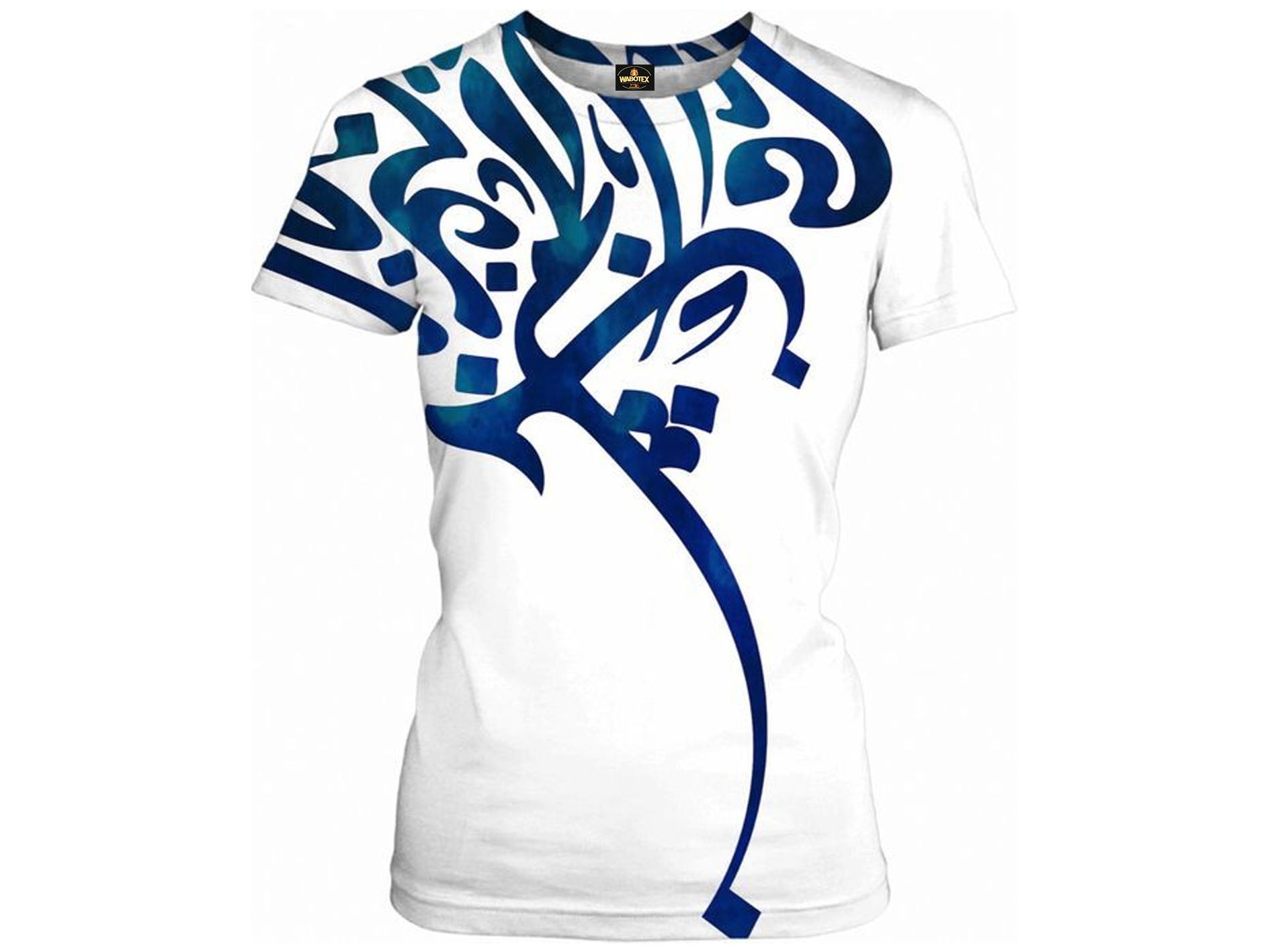 Sports Wear - WABOTEX GARMENTS AND TAILORING