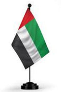 Flag of United Arab Emirates on a stand against a white background