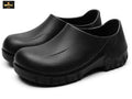 Pair of black rubber shoes on a white background with WABOTEX branding.
